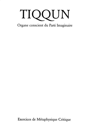 couvtiqqun1